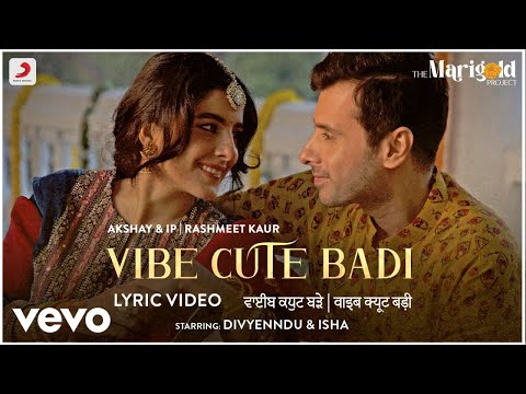 Vibe Cute Badi Lyrics IP Singh, Rashmeet Kaur - Wo Lyrics