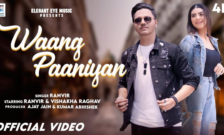 Waang Paaniyan Lyrics Ranvir - Wo Lyrics.jpg