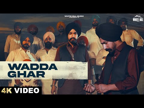Wadda Ghar Lyrics Veer Sandhu - Wo Lyrics