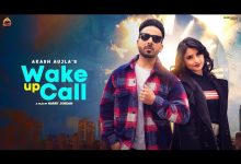 Wake Up Call Lyrics Akash Aujla - Wo Lyrics