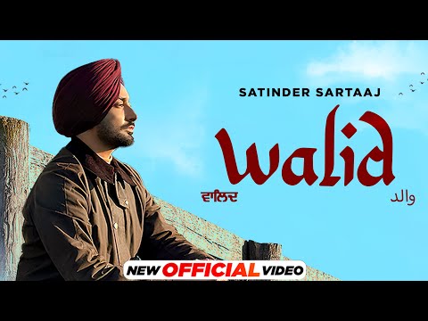 Walid Lyrics Satinder Sartaaj - Wo Lyrics