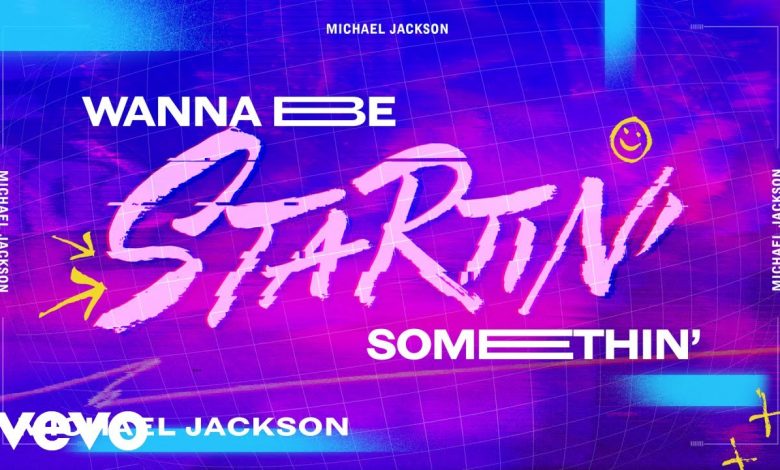 Wanna Be Startin’ Somethin Lyrics Michael Jackson - Wo Lyrics.jpg
