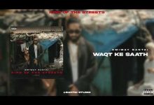 Waqt Ke Saath-Interlude Lyrics Emiway Bantai - Wo Lyrics