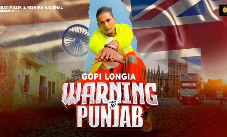 Warning To Punjab