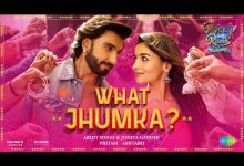 What Jhumka? Lyrics Arijit Singh, Jonita Gandhi - Wo Lyrics