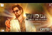 Widda (Hindi) Lyrics Divya Kumar - Wo Lyrics