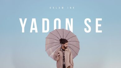 YADON SE Lyrics KALAM INK - Wo Lyrics.jpg