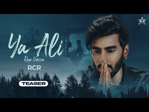 Ya Ali Lyrics RCR - Wo Lyrics