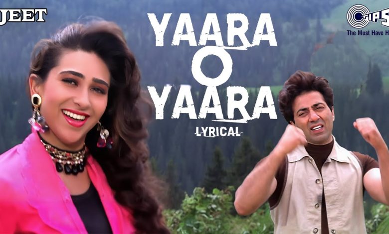 Yaara O Yaara Milna Hamara Lyrics Alka Yagnik, Vinod Rathod - Wo Lyrics