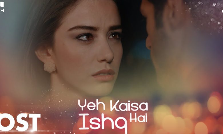 Yeh Kaisa Ishq Hai OST Lyrics Nabeel Shaukat - Wo Lyrics.jpg