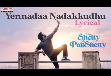 Yennadaa Nadakkudhu Lyrics Dhanush - Wo Lyrics