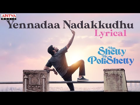 Yennadaa Nadakkudhu Lyrics Dhanush - Wo Lyrics
