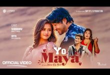 Yo Maya… Lyrics Pratap Das, Shradha Diyali - Wo Lyrics
