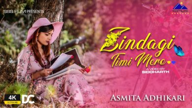 ZINDAGI TIMI MERO Lyrics Asmita Adhikari - Wo Lyrics.jpg