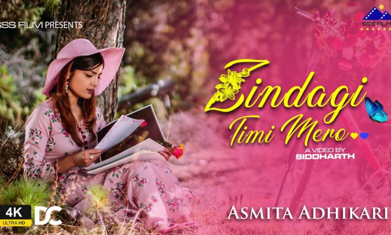 ZINDAGI TIMI MERO Lyrics Asmita Adhikari - Wo Lyrics.jpg