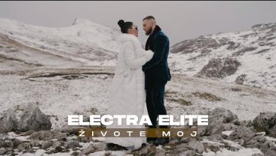 ŽIVOTE MOJ Lyrics ELECTRA ELITE - Wo Lyrics