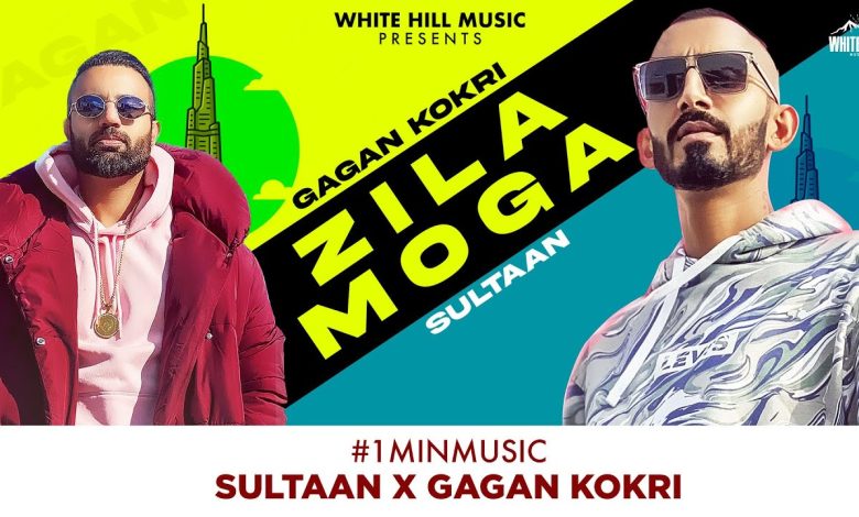 Zila Moga Lyrics Gagan Kokri - Wo Lyrics.jpg