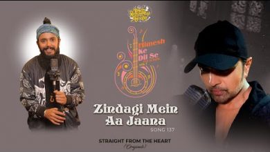 Zindagi Mein Aa Jaana Lyrics Snigdhajit Bhowmik - Wo Lyrics