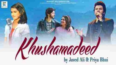 Khushamdeed