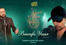 Bewafa Yaar (Studio Version)