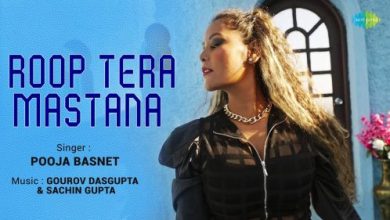 Roop Tera Mastana – Acoustic Cover