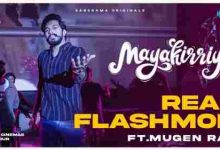 Mayakirriye Flash Mob Version