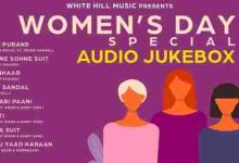 WOMEN’S DAY SPECIAL Jukebox