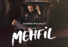 Bhari Mehfil